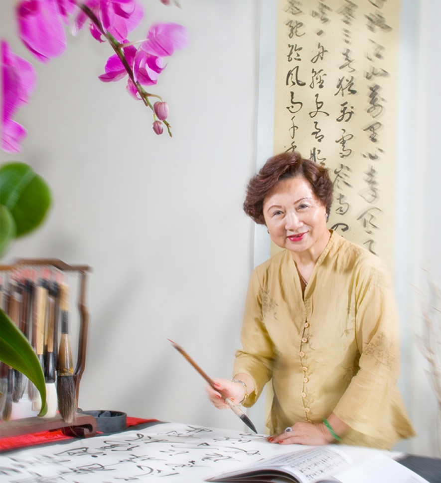 簡歷