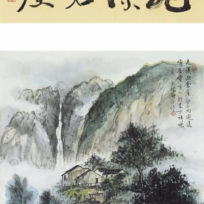 Y021