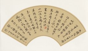 北京中央電視書畫頻道播出